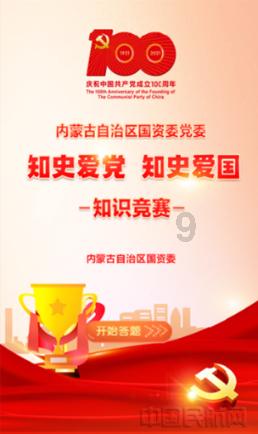 新恋情又是无缝衔接模式？王大陆真没有空窗期啊！